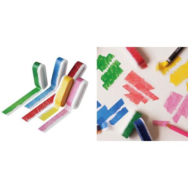 マスキングテープ マステ mt art tape 色鉛筆 9mm幅セット （ 貼って