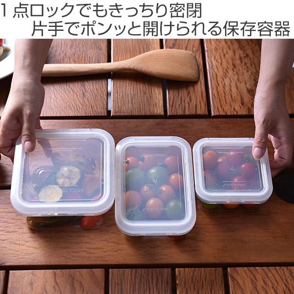 保存容器 片手でpon 500ml レクタングル 密閉 食洗機対応 電子レンジ対応 冷凍庫対応 リビングート Paypayモール店 通販 Paypayモール
