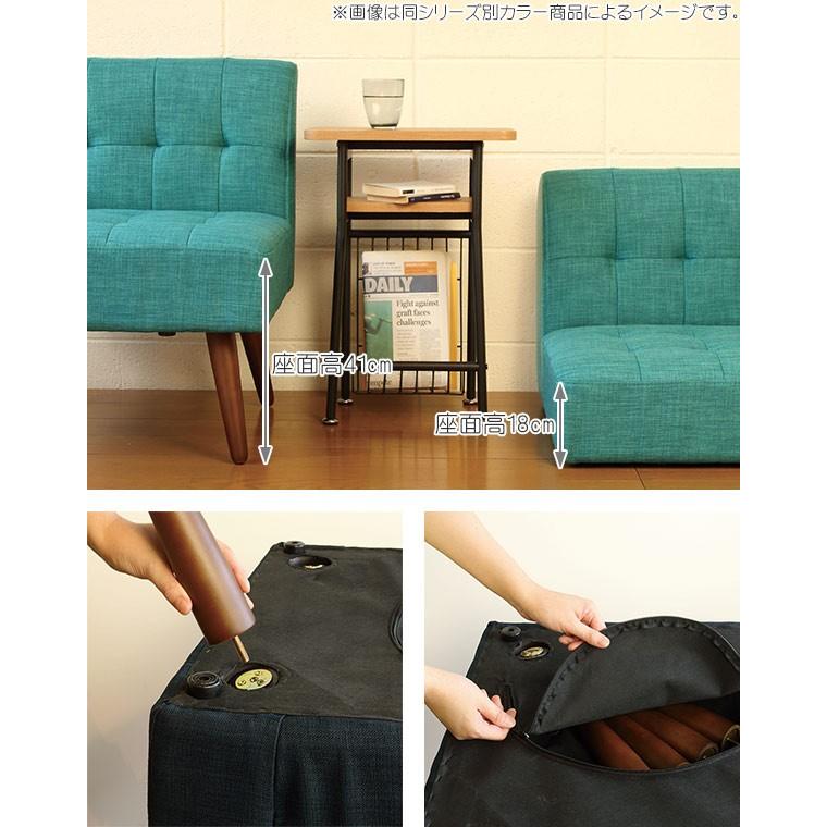 □在庫限り・入荷なし□ ソファ 2人掛け ケティル 幅110cm （ ソファー 