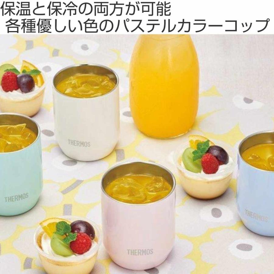 サーモス タンブラー 280ml 真空断熱 カップ ステンレス （ thermos コップ マグ ステンレス製 保温 保冷 ）｜livingut｜06