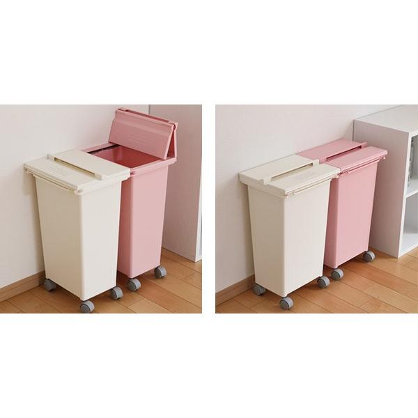 □在庫限り・入荷なし□ ゴミ箱 ふた付き 20SL スライド式 21L