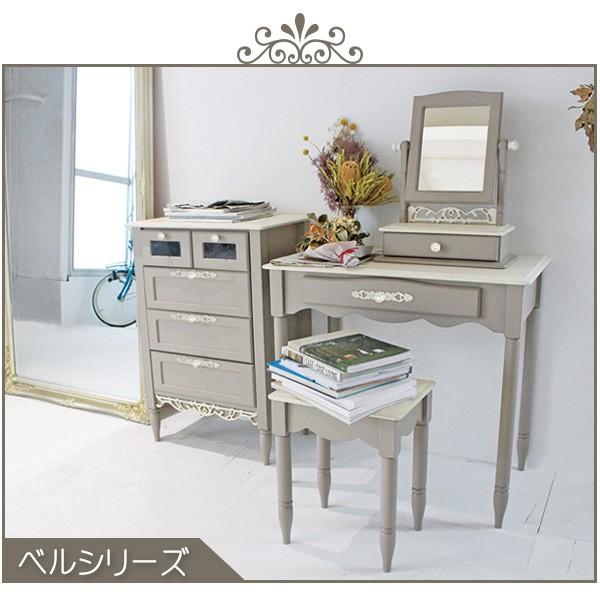 グレーの木製デスクとスツールセット　フレンチシャビー デスク スツールセット フレンチシャビー Belle 幅75cm （ 机 ワーク