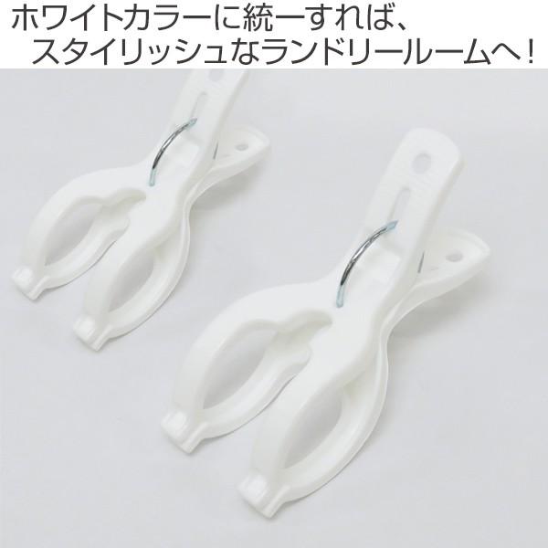洗濯バサミ 竿ピンチ EL2 ワイド竿ピンチ 10個入り （ 洗濯ピンチ 洗濯