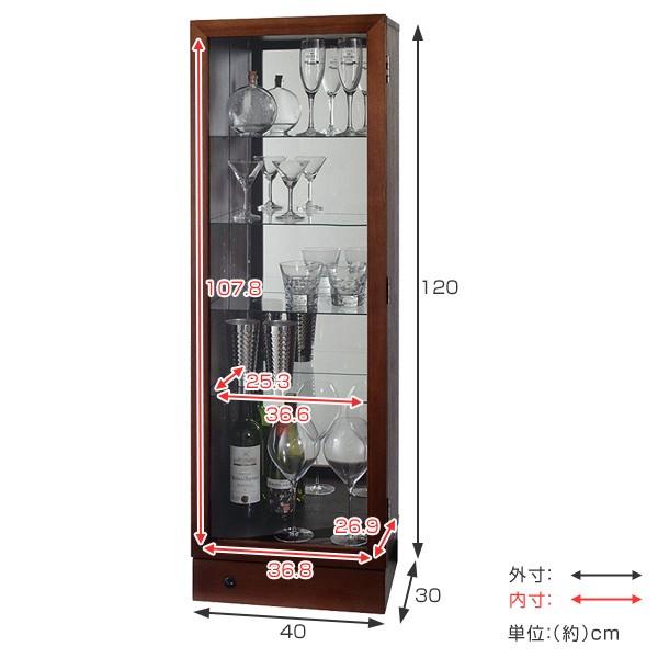 照明付ガラスキャビネット 飾り棚 ミラー付