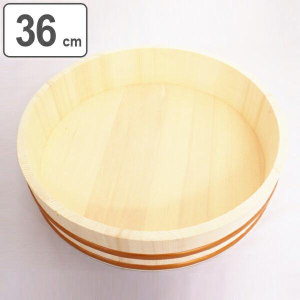 寿司桶5個組直径約36.5㎝高さ約6.2㎝ 寿司桶5個組直径約36.5㎝高さ約6.2㎝ 寿司桶5個組直径約36.5㎝高さ約6.2㎝