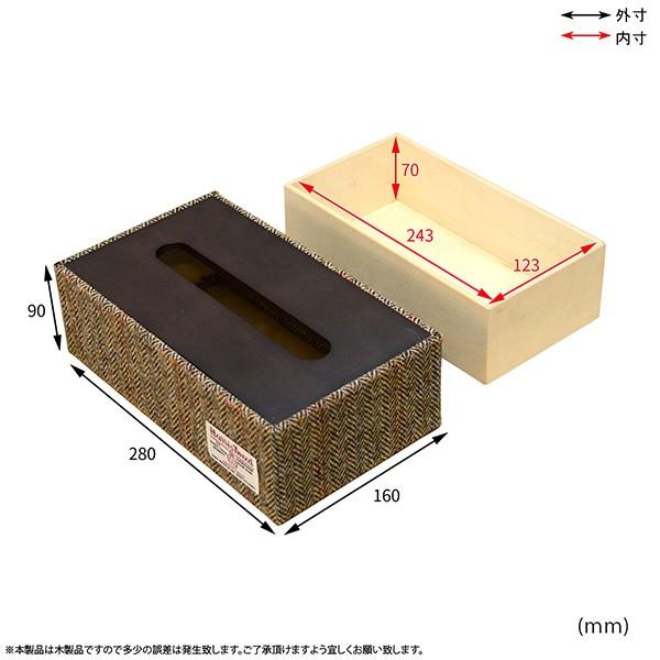 パリピ御用達激レア合皮ティッシュBOX 宮内庁御用達 漆器 山田平安堂】ティッシュBOX 白檀 | 漆器 山田平安堂