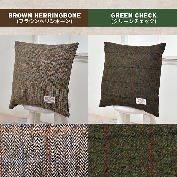 DELUXE HARRISTWEED クッション チェック柄 クッション 角型 ハリスツイード （ ソファクッション ソファー