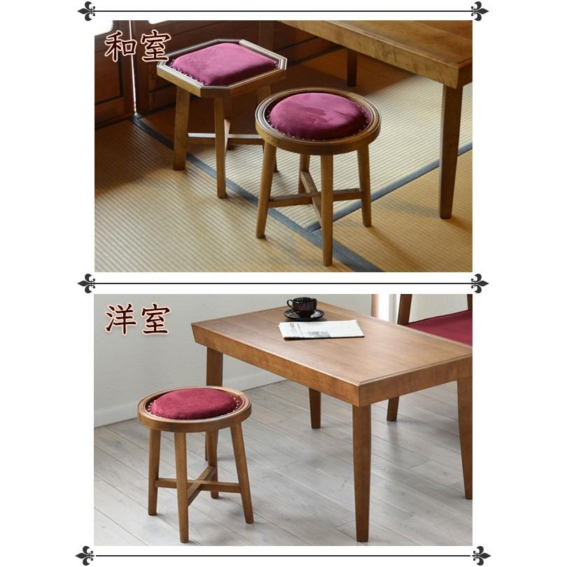 スツール 丸型 天然木フレーム レトロ調 JEM 座面高40cm （ イス