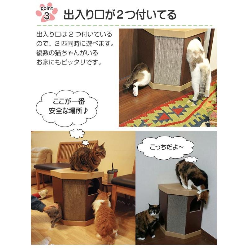 キャットハウス 2階建て またたび 爪とぎ付き 猫 nekoto コーナースクラッチハウス （ ネコ ねこ 猫用品 爪とぎ ）｜livingut｜06