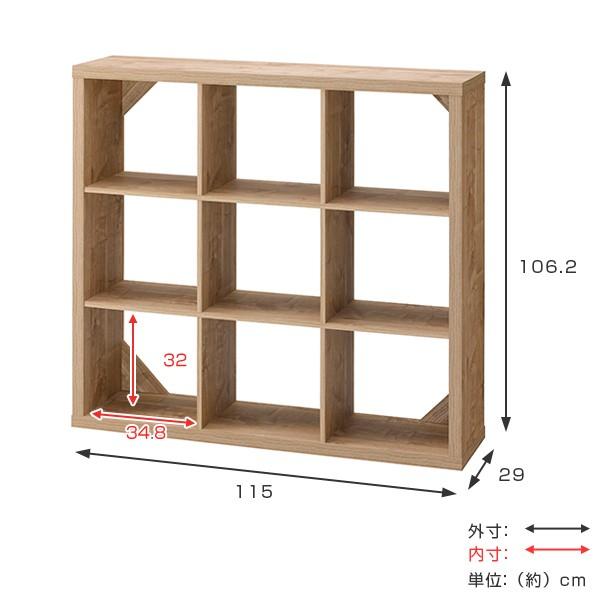 本棚 オープンラック 3段 シンプルデザイン シェルボワ 約幅115cm （ 書棚 ラック シェルフ 多目的ラック ）｜livingut｜02