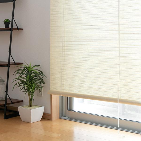 ロールスクリーン 麻 サイズオーダー 幅71〜88×高さ146〜180 luce