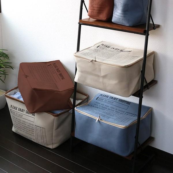 収納ボックス ふた付き 幅44×奥行34×高さ20cm 布 リッドボックス L