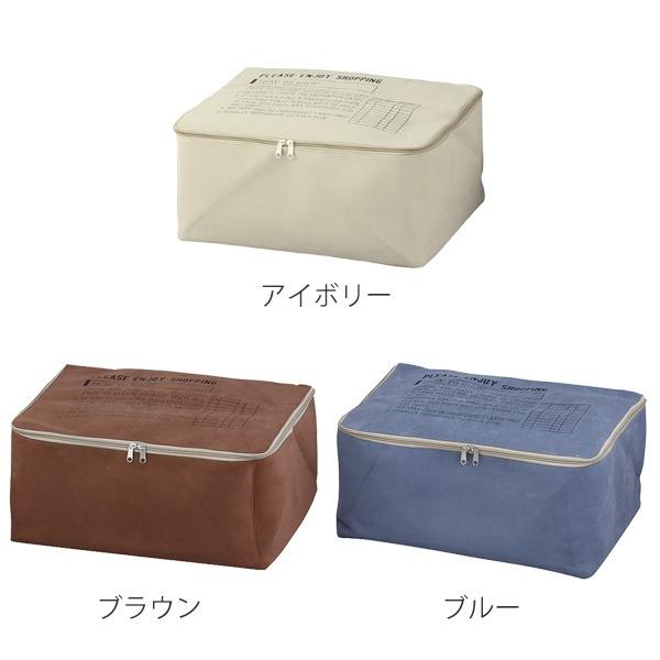 収納ボックス ふた付き 幅44×奥行34×高さ20cm 布 リッドボックス L