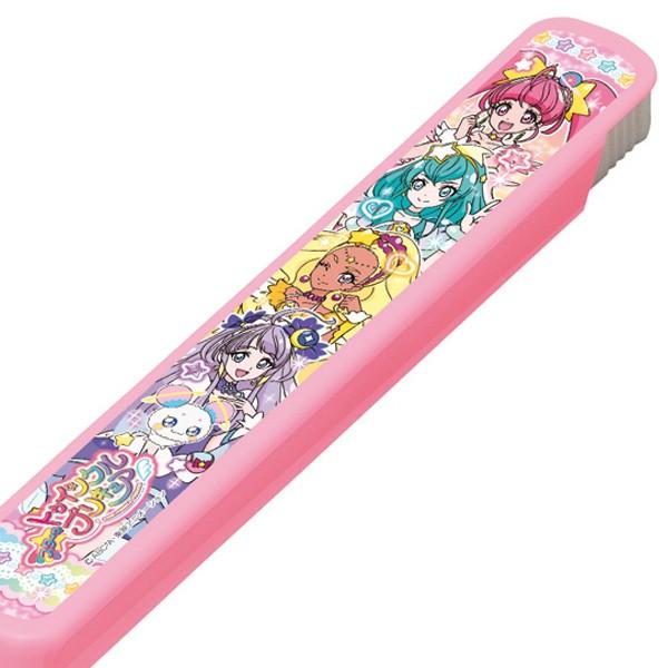 箸箱 スライド式 スター トゥインクルプリキュア サポート箸箱 子供 キャラクター 日本製 プリキュア スライド カトラリー 子供用 リビングート ヤフー店 通販 Yahoo ショッピング