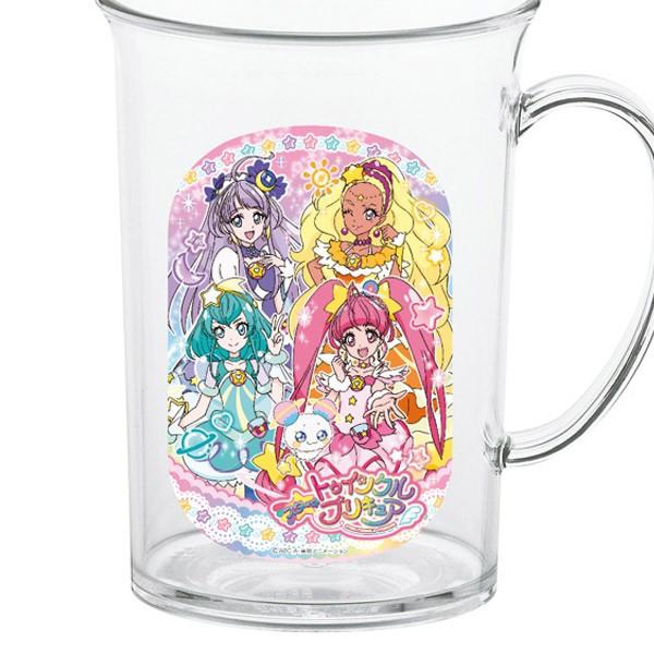 コップ ジュースコップ スター☆トゥインクルプリキュア 240ml 子供