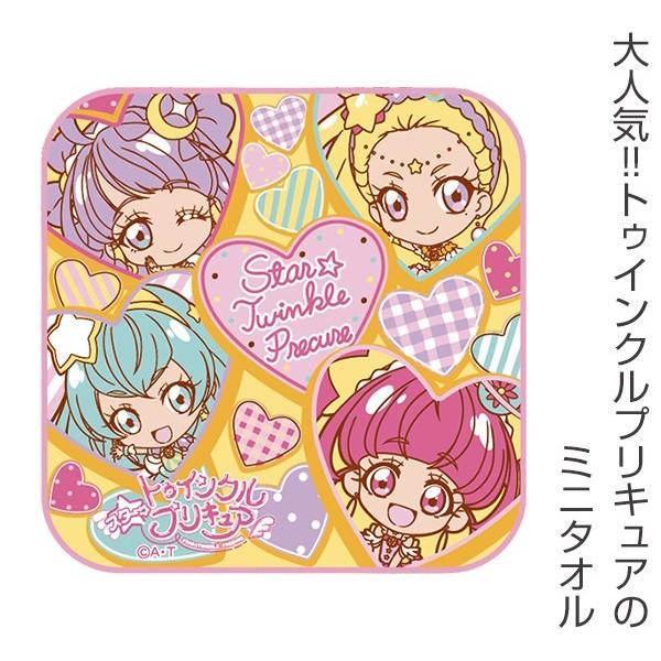 タオル スター☆トゥインクルプリキュア ミニタオル （ キャラクター