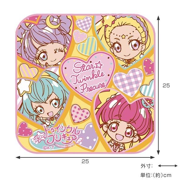 タオル スター☆トゥインクルプリキュア ミニタオル （ キャラクター