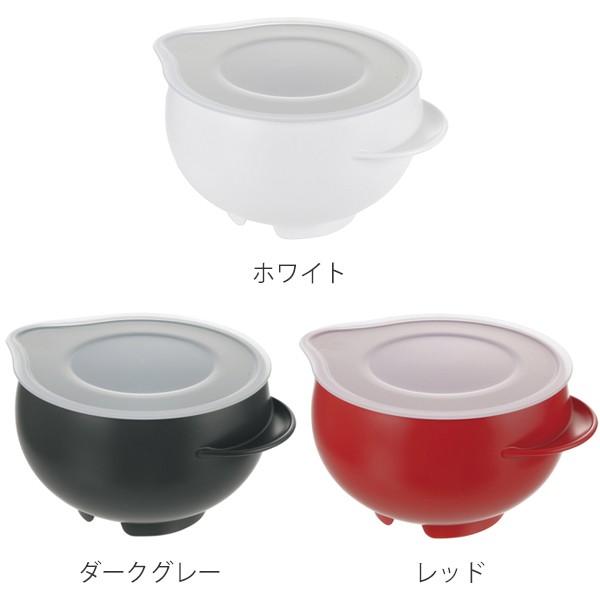 最大57 Offクーポン ボウル らくチンお料理ボウル フタ付き タレーヌ 電子レンジ対応 食洗機対応 M 持ち手付き