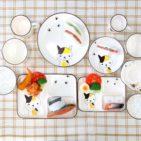 ランチプレート 21cm 小 Helloあにまる ねこ 仕切皿 食器 日本製