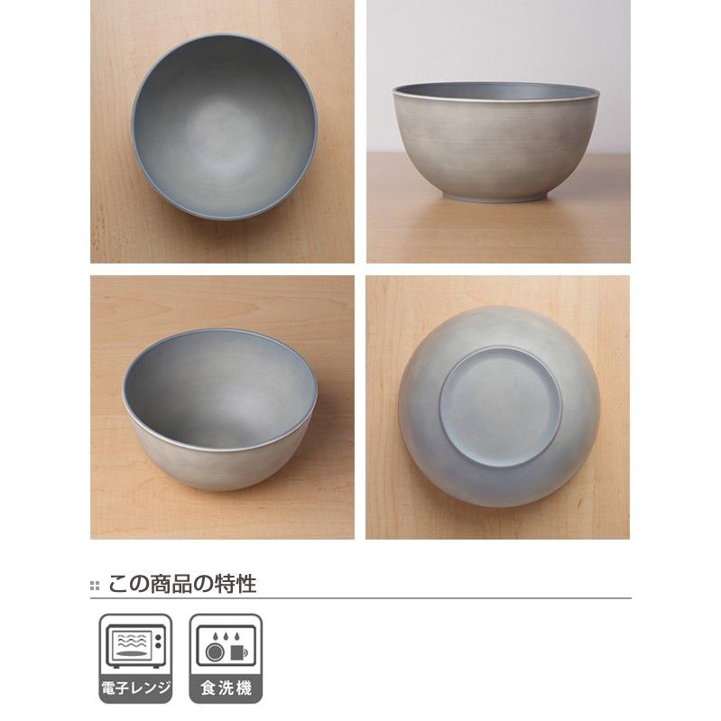 陶器製ボウルセット 6点　皿　お椀　プラスチック ボウル M 780ml SEE お椀 サラダボウル プラスチック 食器 日本製