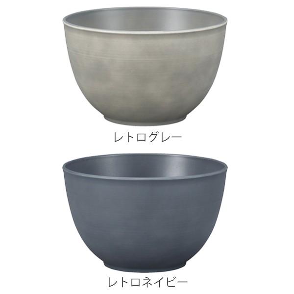 ボウル M 780ml SEE お椀 サラダボウル プラスチック 食器 日本製