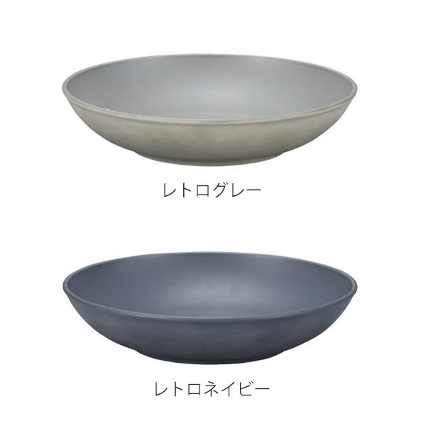 プレート S 16cm SEE 皿 プラスチック 食器 日本製 同色5枚セット