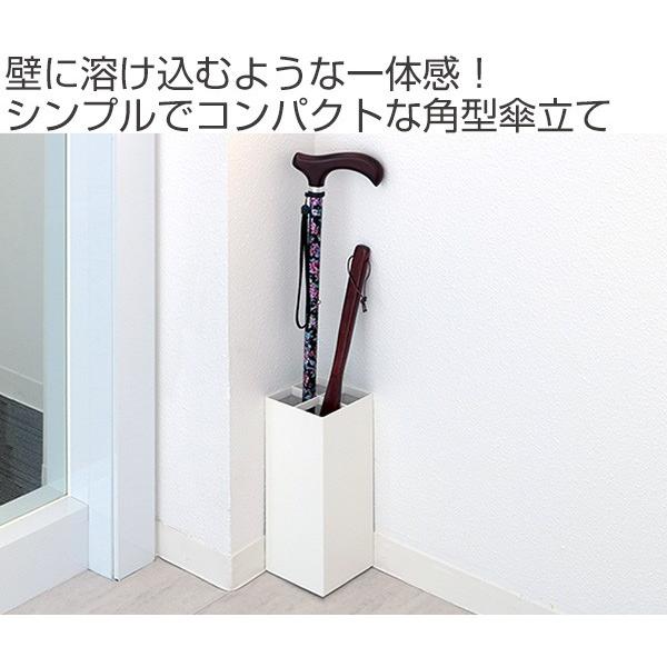 傘立て スリム コンパクト 傘たて スマート 4本収納 アンブレラスタンド 傘 かさ立て 玄関 収納 リビングート Paypayモール店 通販 Paypayモール