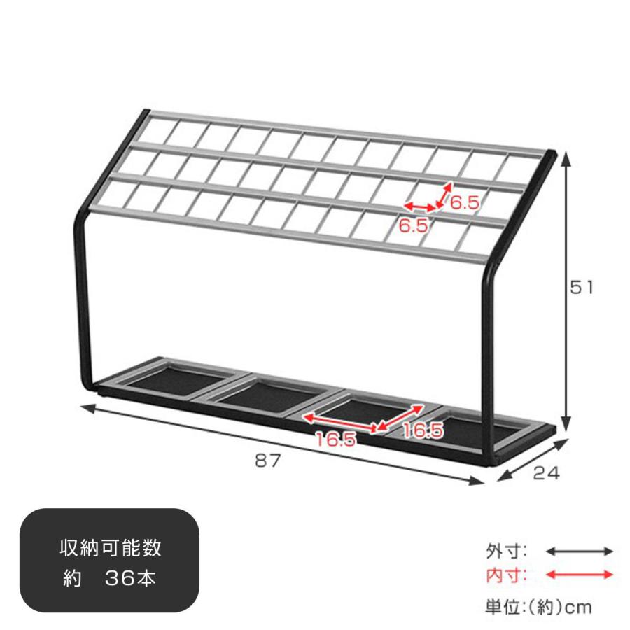 業務用傘立て　折り畳み式 36本　送料込みです 楽天市場】傘立て 業務用 おしゃれ 36本用 傘たて アンブレラ