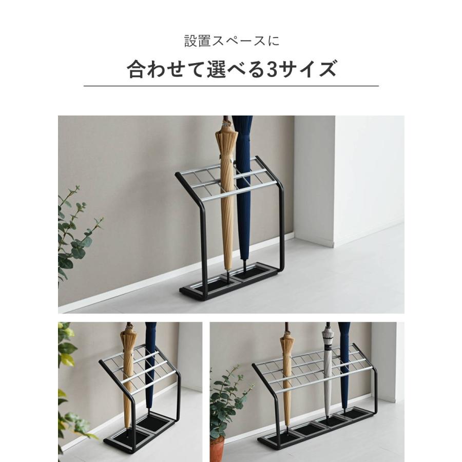 山崎実業 傘立て フレーム 36本用 省スペース 玄関収納 傘たて