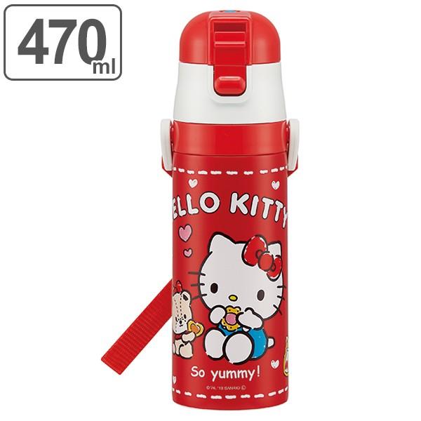 sanrio（サンリオ） 水筒 ハローキティ 直飲み ワンプッシュステンレス