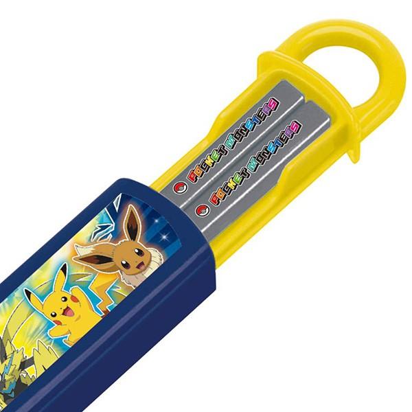 スケーター 箸＆箸箱セット スライド式 ポケットモンスター ポケモン