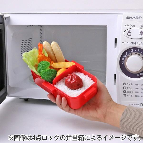 スケーター お弁当箱 スタイリッシュランチボックス 魔女の宅急便 ジジ