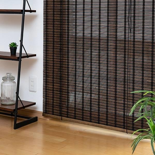 竹製ロールブラインド 幅160cm 高さ215cm 【公式通販】
