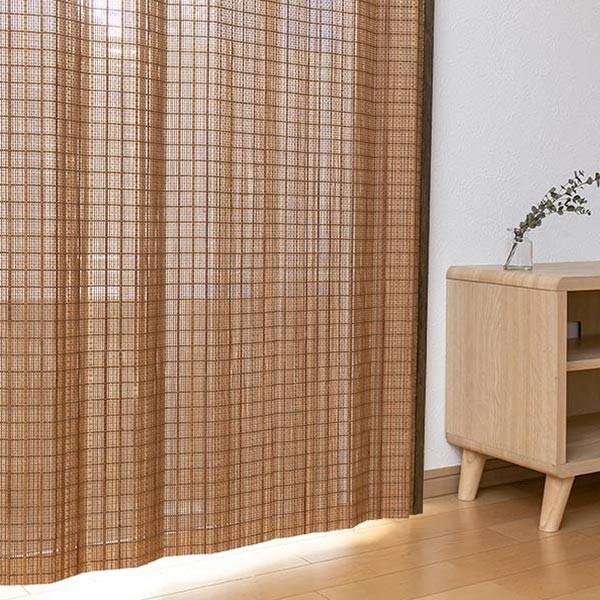 定番本物保証 竹 カーテン スモークドバンブー サイズオーダー 幅201〜225×高さ161〜180 B-907 ( バンブーカーテン 目隠し 間仕切り ) リビングート PayPayモール店 - 通販 - PayPayモール 在庫あ格安