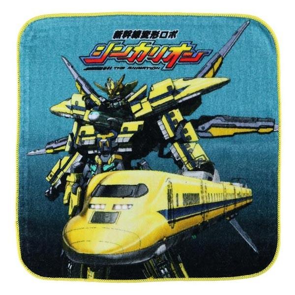 タオル プチタオル シンカリオン ドクターイエロー （ タオルハンカチ