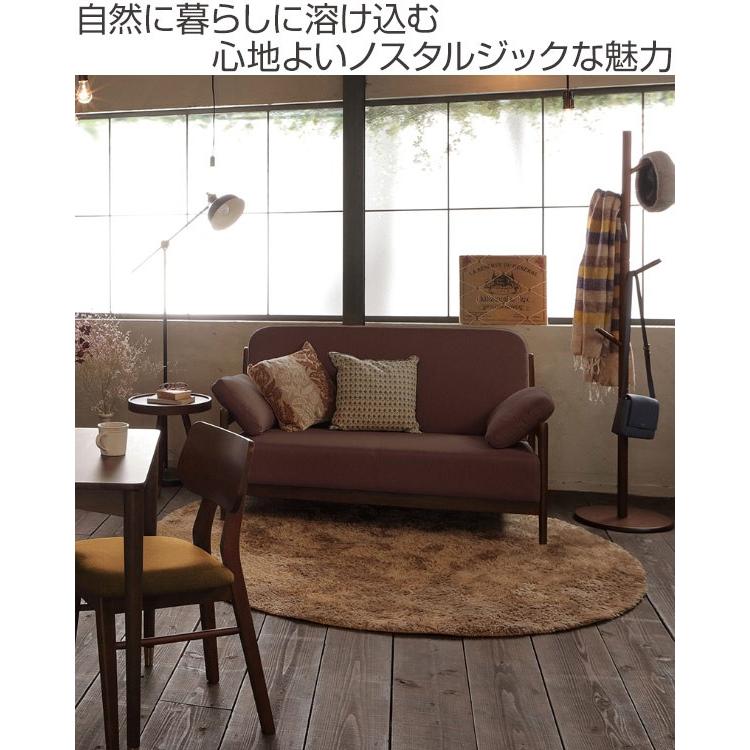 □在庫限り・入荷なし□ ソファ 椅子 天然木 EMO 肘掛付き 幅135cm