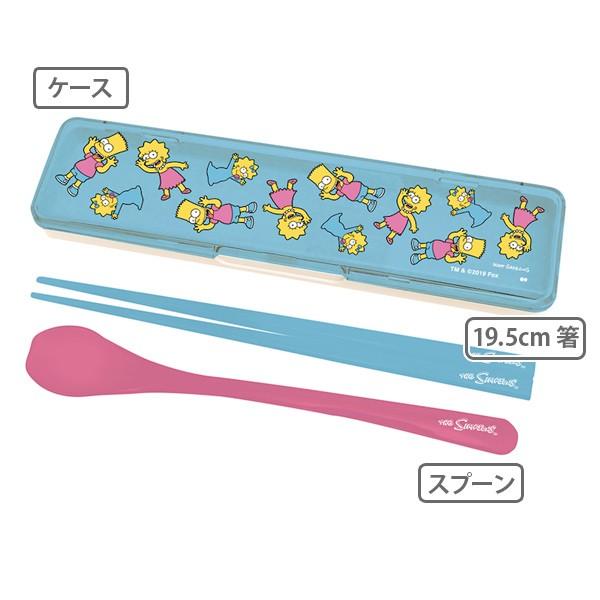 □在庫限り・入荷なし□ 箸＆スプーンセット コンビセット