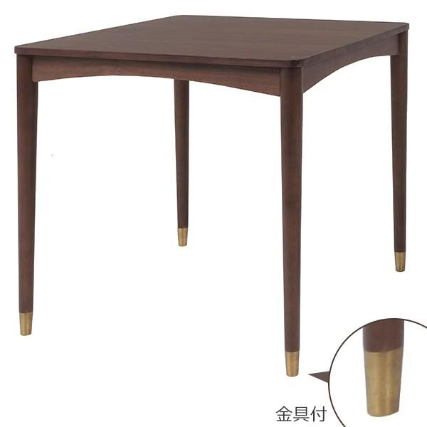 □在庫限り・入荷なし□ ダイニングテーブル 天然木 木製 幅75cm