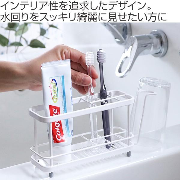 歯ブラシスタンド ハブラシスタンド 歯ブラシホルダー Wコート歯ブラシ