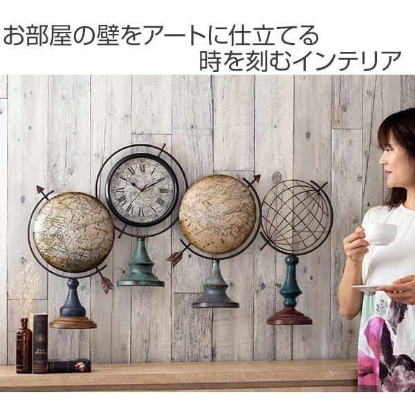 壁掛け時計 ビッグサイズ 時計 ウォールクロック 地球儀 アンティーク