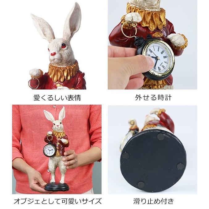 置き時計 ラビットクロック 赤い服 アンティーク （ 置時計 時計