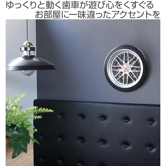 掛け時計 ギアクロック Gear Clock 直径40cm タイヤデザイン （ 壁掛け時計 時計 インテリア ）｜livingut｜02