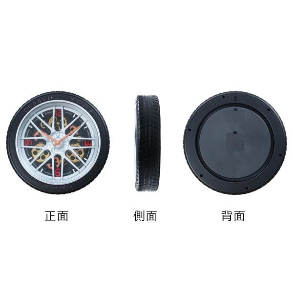 掛け時計 ギアクロック Gear Clock 直径40cm タイヤデザイン （ 壁掛け
