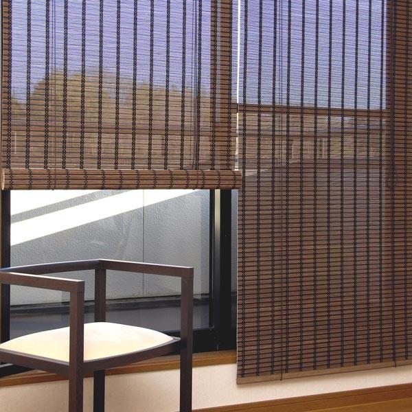 ロールスクリーン バンブースクリーン サイズオーダー 幅40〜60×高さ