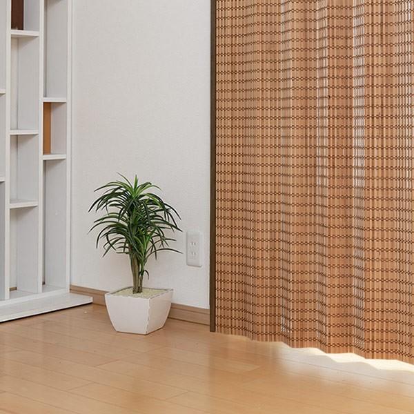 天然素材 スモークドバンブーカーテン 100×178 天然素材 スモークドバンブーカーテン 100×178