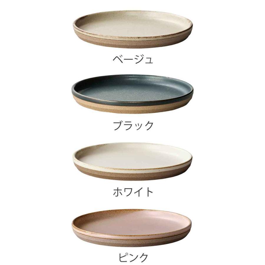 KINTO キントー CLK-151 プレート 160mm （ 16cm 磁器 波佐見焼