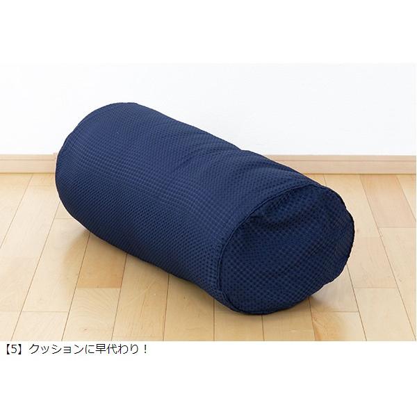 ふとんdeクッション 円筒型 布団 収納袋 羽毛布団 掛け布団 ふとん 収納 シングル クッション ( フトン 掛布団 布団収納ケース 洗える クッションカバー ) :302058:リビングート ヤフー店 - 通販 - Yahoo!ショッピング ふとんdeクッション 円筒型 布団 収納袋 羽毛布団 掛け布団 ふとん 収納 シングル クッション ( フトン 掛布団 布団収納ケース 洗える クッションカバー ) :302058:リビングート ヤフー店 - 通販 - Yahoo!ショッピング