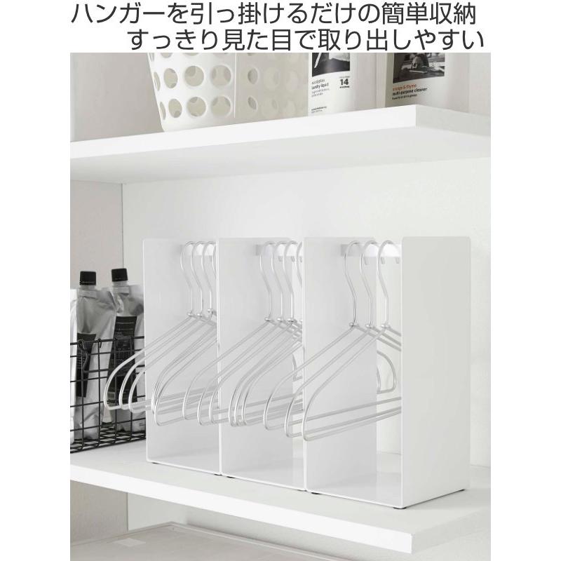 ハンガー収納 ハンガー収納ラック Tower タワー 2個セット ランドリーラック 洗濯用品 リビングート Paypayモール店 通販 Paypayモール
