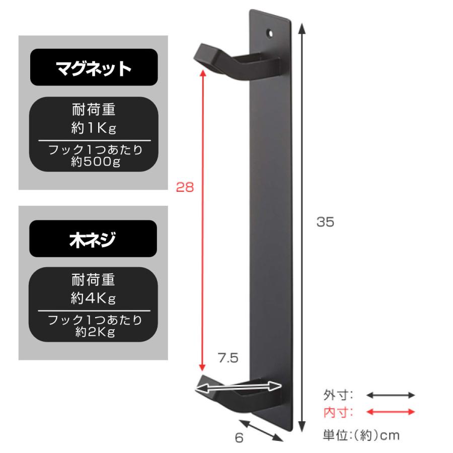 山崎実業 tower マグネットキッズヘルメットフック タワー （ タワーシリーズ 玄関収納 壁付け マグネットフック キッズヘルメットフック 玄関 収納 スタンド ）｜livingut｜06