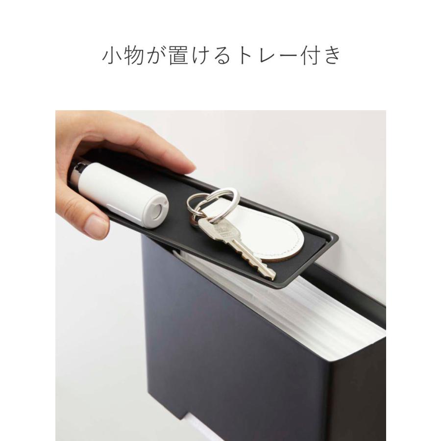 tower 特典付き 山崎実業 マグネットマスクホルダー タワー